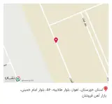 آهن و فولاد برتر آذرکردار