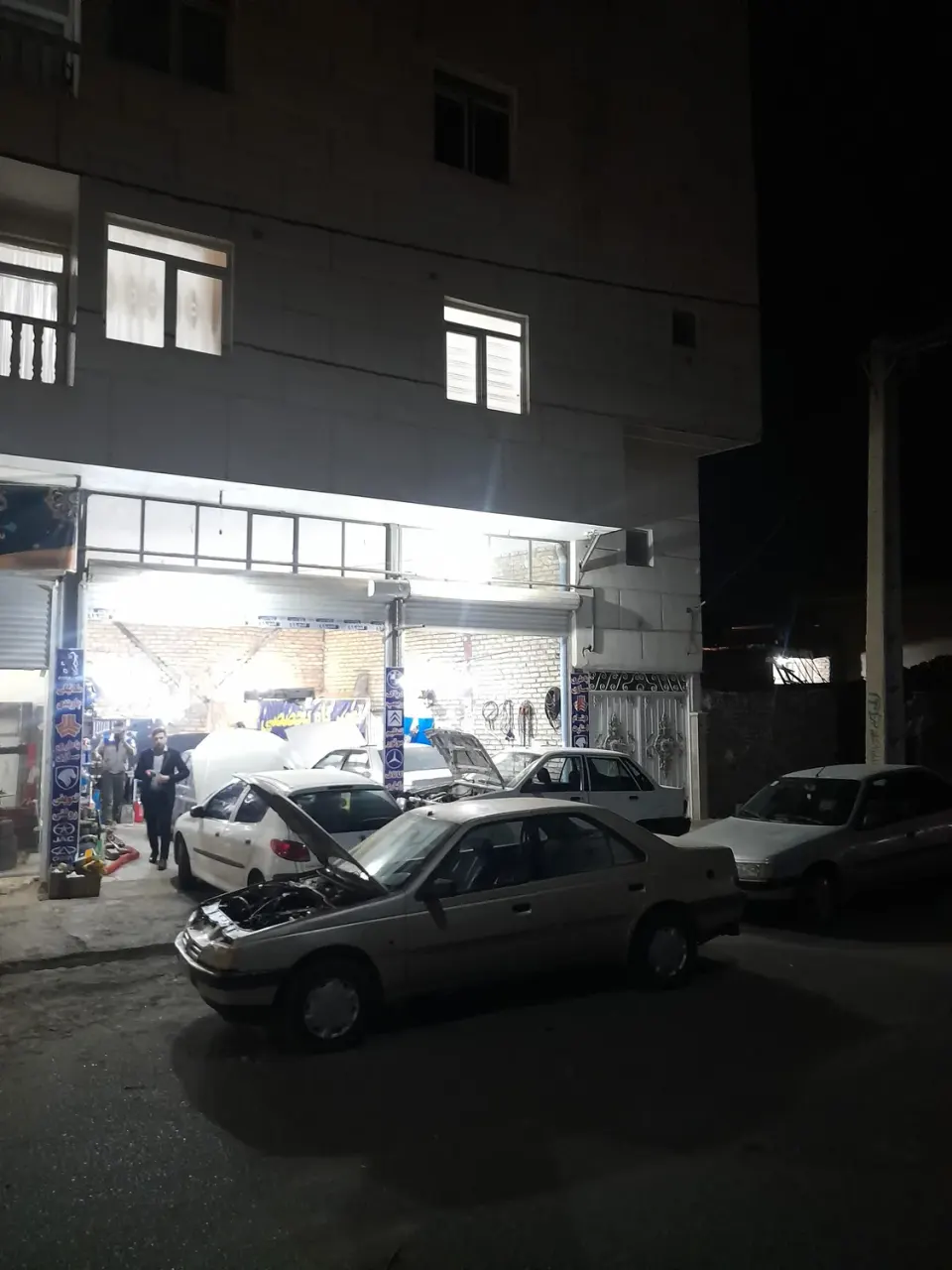 تعمیرگاه علی