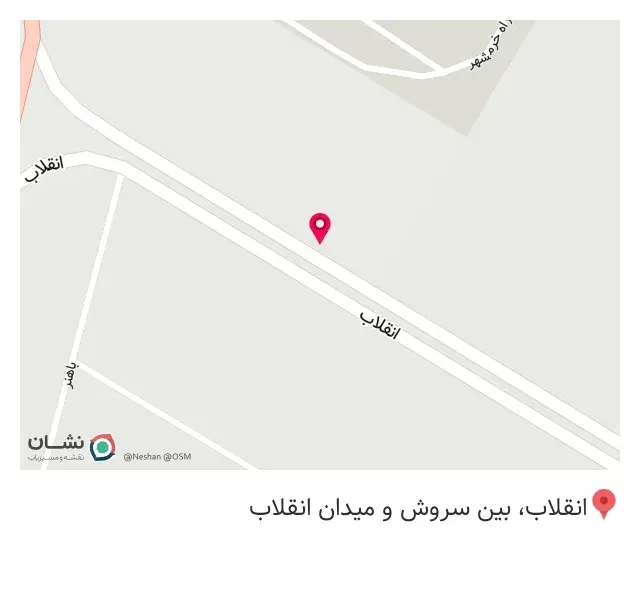 شرکت بیمه آسیا اداره خسارت