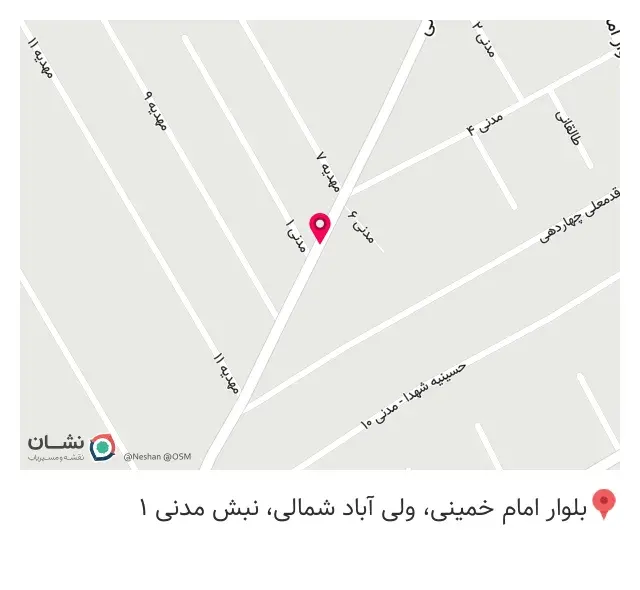 چاپخانه آبرنگ سبز