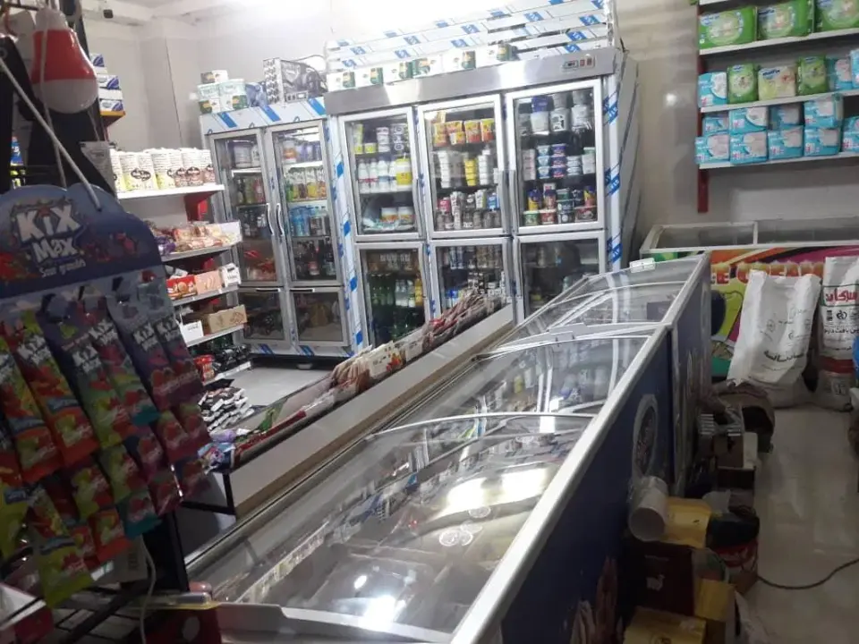 سوپرمارکت محمدتاجیک
