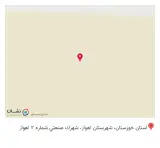 پخش پزشکی احسان