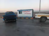 پایگاه امداد خودرو پورعسگری