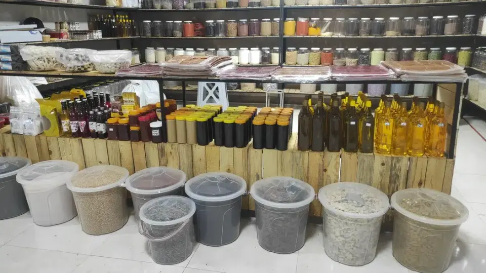 عطاری