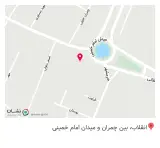 مصالح ساختمانی امیر و علی