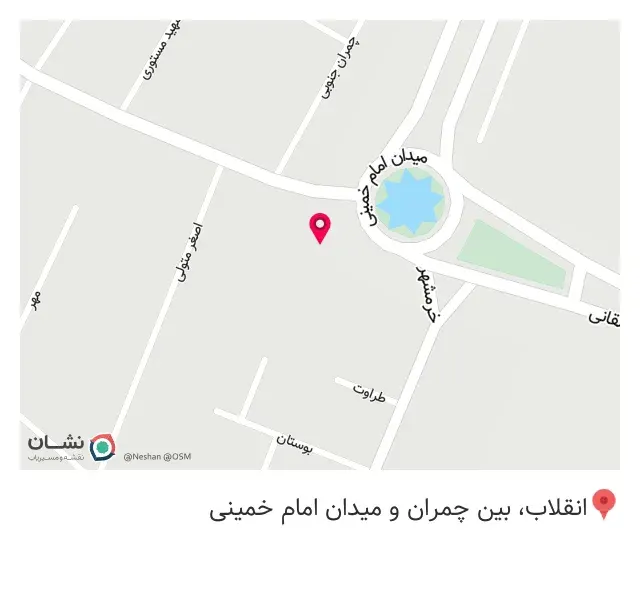 مصالح ساختمانی امیر و علی