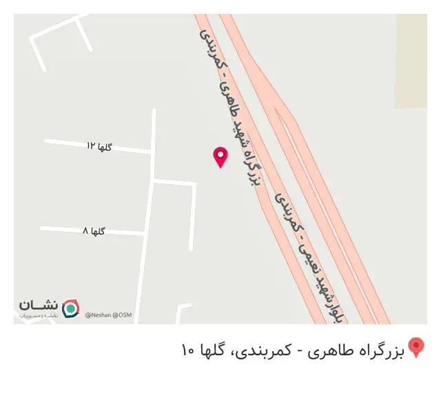 آهن الات ایران کار