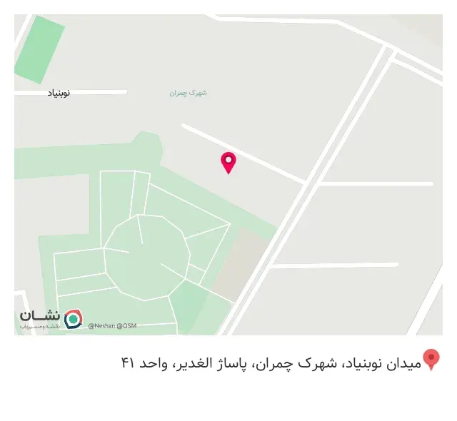 چاپ طاها