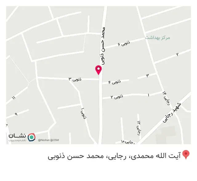 سوپر مارکت حمید