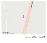 سوپرمارکت تقی انصاری