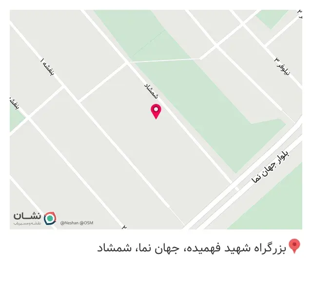 اکسیژن سرویس