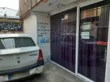 تولیدی پوشاک ایران نژاد