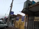 تعمیرگاه عسکری