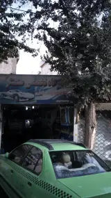 تعمیرگاه تخصصی صنعتگر