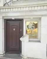 سالن زیبایی افق طلایی