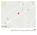 عطاری