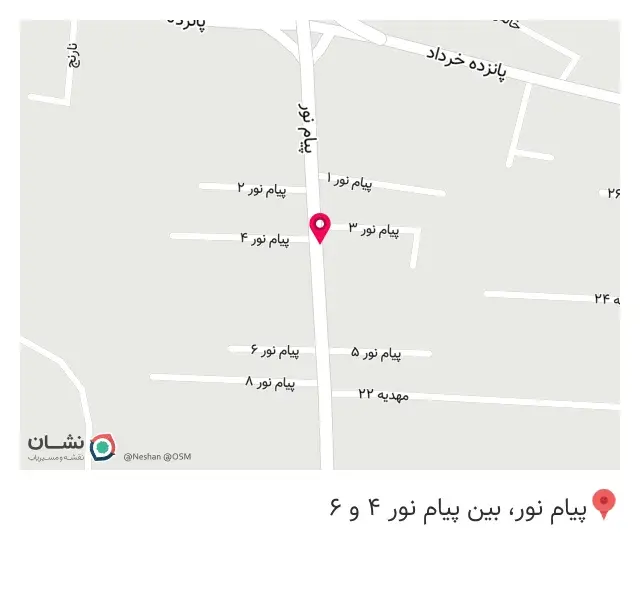 شرکت مهندسی پزشکی رسپیرا