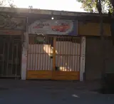 کارواش مدرس
