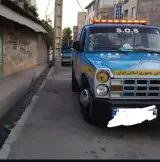 امداد خودرو جرثقیل شبانه روزی پردیس