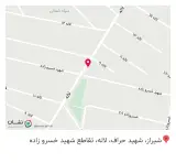 خدمات چاپ کامپیوتری سایه