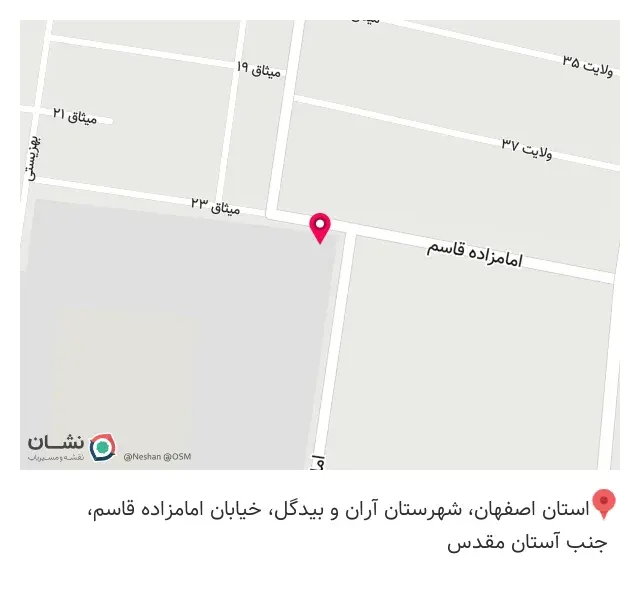 مجتمع چاپ و تبلیغات باب المراد