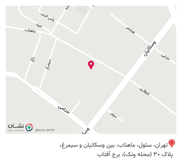 مشاوره و تجهیز مراکز دامپزشکی آزپت