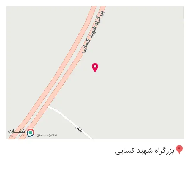 بازرگانی آهن آلات احمدی (شرکت کیمیا دمیر تبریز)