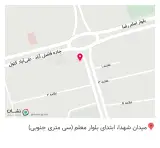 تجهیزات پزشکی منتظری