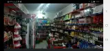 سوپرمارکت پیشوا