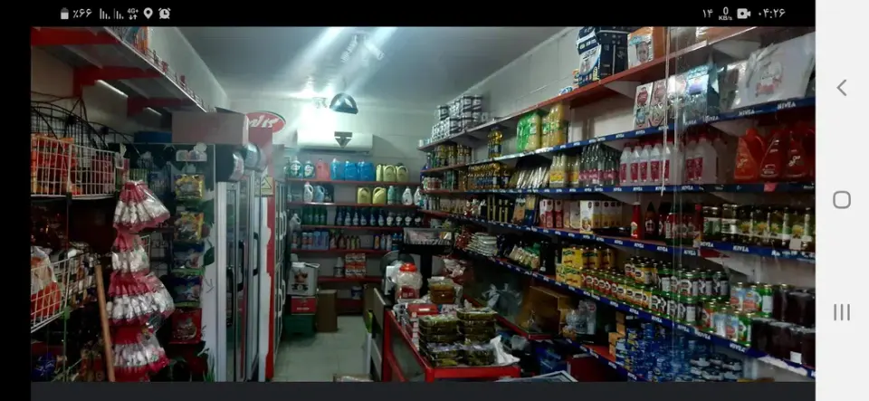 سوپرمارکت پیشوا