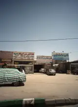 مکانیکی خودرو