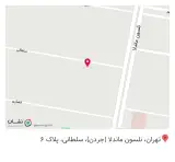 تاپ سلر