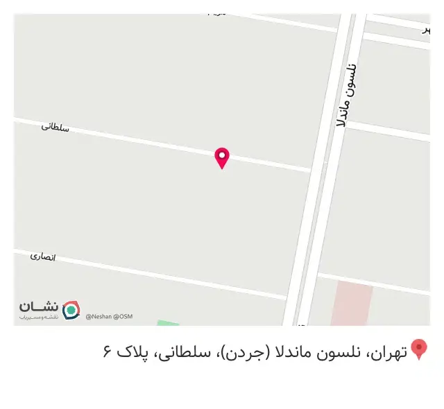 تاپ سلر