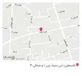 کالا پزشکی کرمان تجهیز