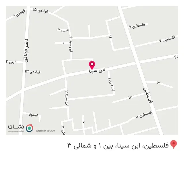 کالا پزشکی کرمان تجهیز