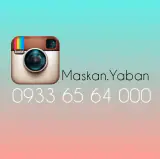 مشاور املاک مسکن یابان