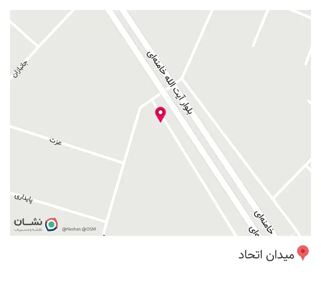 مصالح ساختمانی برادران زهیری