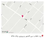 شهر چاپ یزد