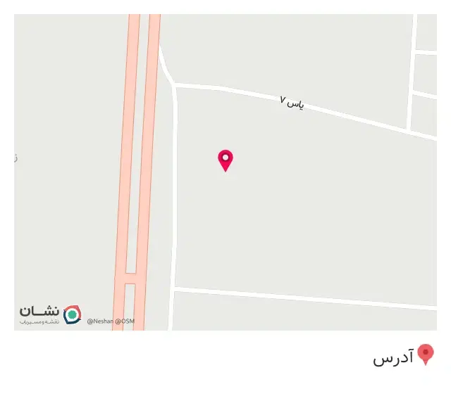 امداد خودرو سایپا