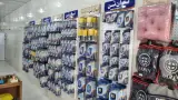 کالا پزشکی شهر (شعبه دوم)