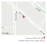 عطاری شفا