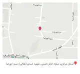 عطاری کاوه
