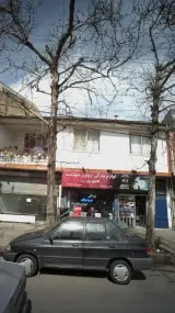 لوازم یدکی موتورسیکلت نصیری