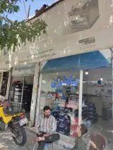 باتری فروشی استاد اسعد