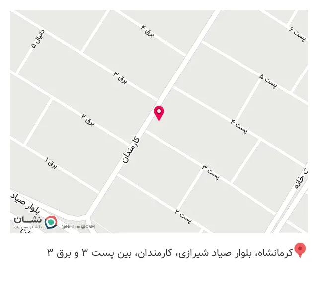 سوپر مارکت محمودی