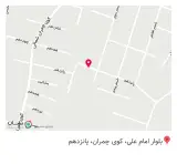 خیاطی بنفشه