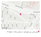 ابزار مداوا