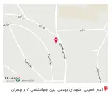 گیاهان دارویی طلایی