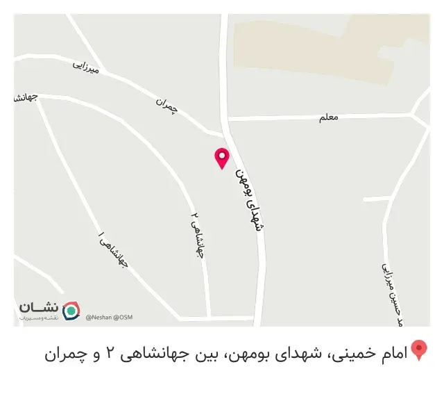 گیاهان دارویی طلایی