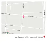 مصالح ساختمانی